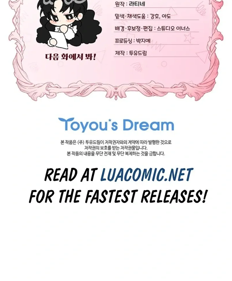 I Became The Male Lead's Adopted Daughter - Chapter 133 Page 89