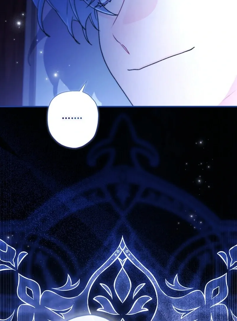 I Became The Male Lead's Adopted Daughter - Chapter 135 Page 5