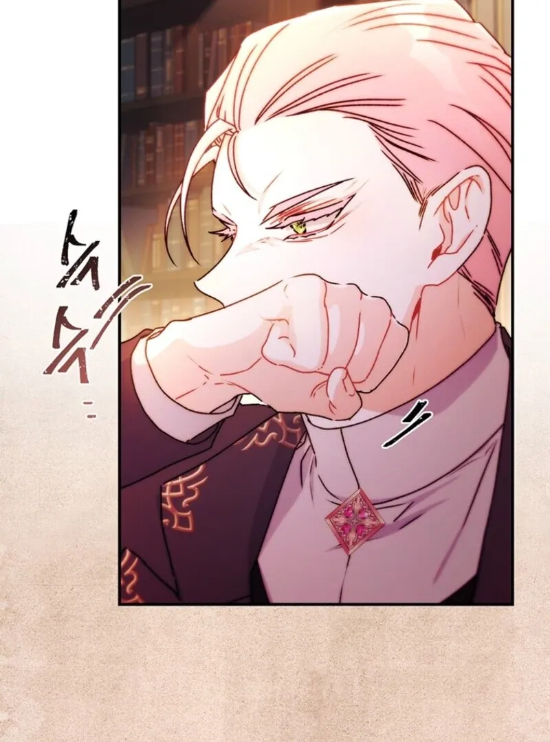 I Became The Male Lead's Adopted Daughter - Chapter 135 Page 21