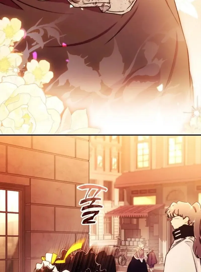 I Became The Male Lead's Adopted Daughter - Chapter 138 Page 15