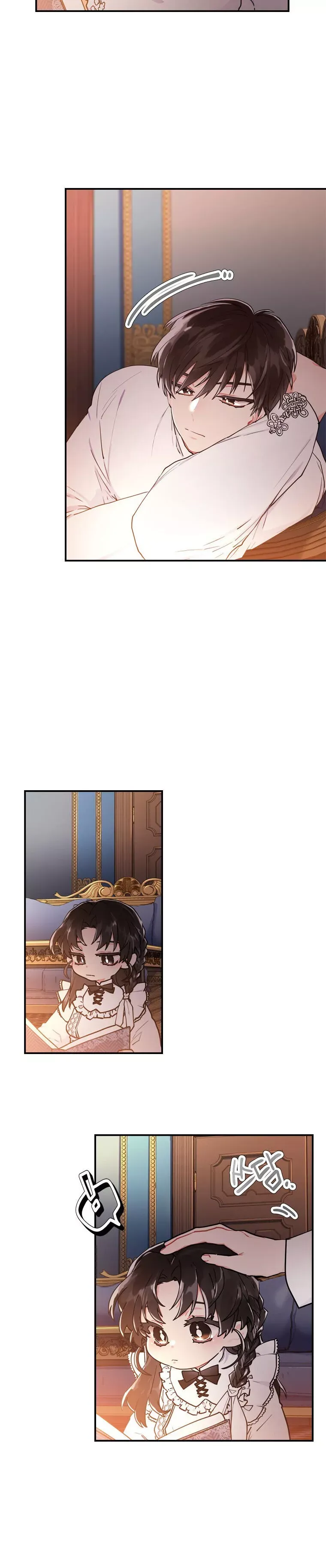 I Became The Male Lead's Adopted Daughter - Chapter 14 Page 6
