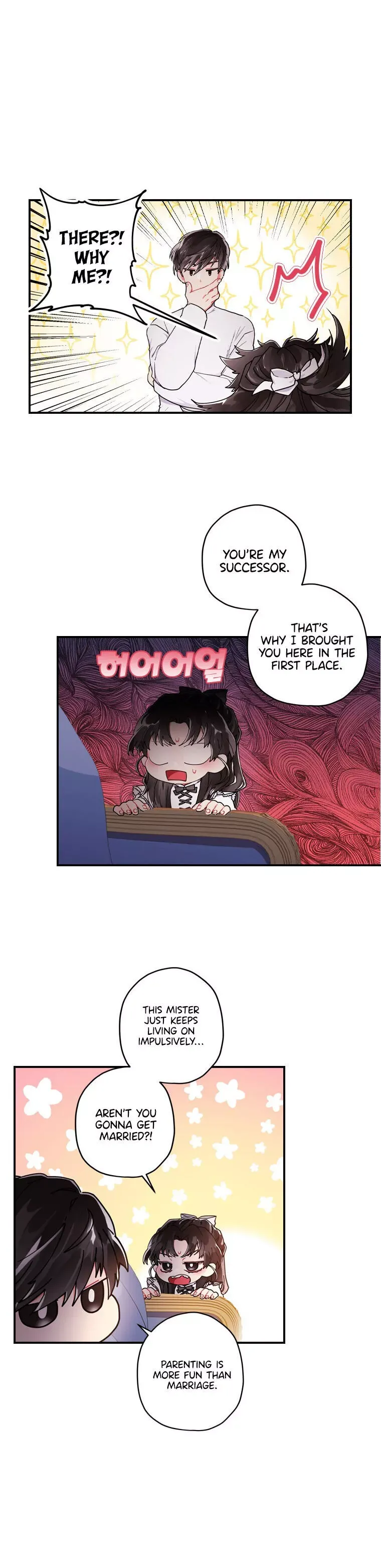 I Became The Male Lead's Adopted Daughter - Chapter 14 Page 18