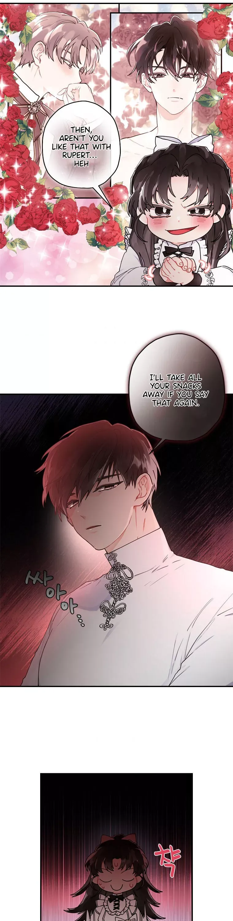I Became The Male Lead's Adopted Daughter - Chapter 14 Page 19