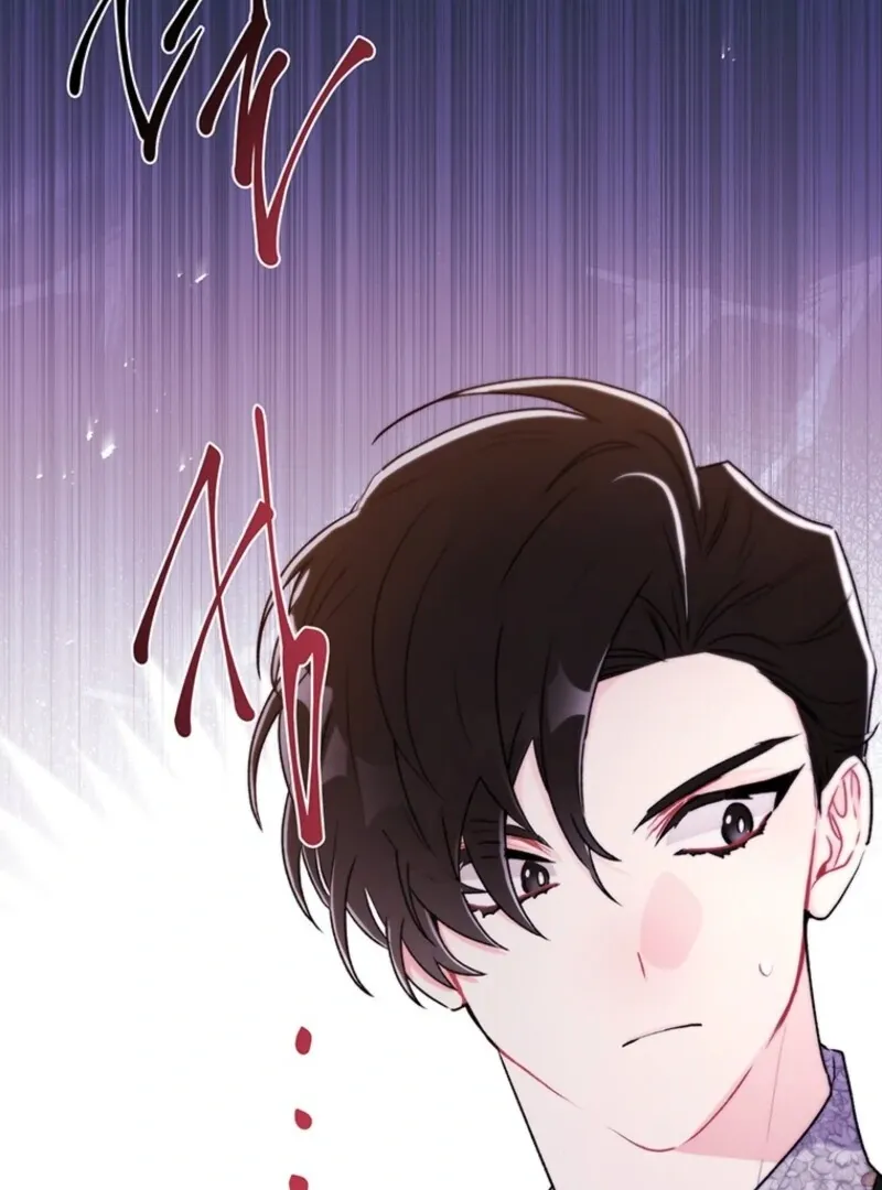 I Became The Male Lead's Adopted Daughter - Chapter 142 Page 5