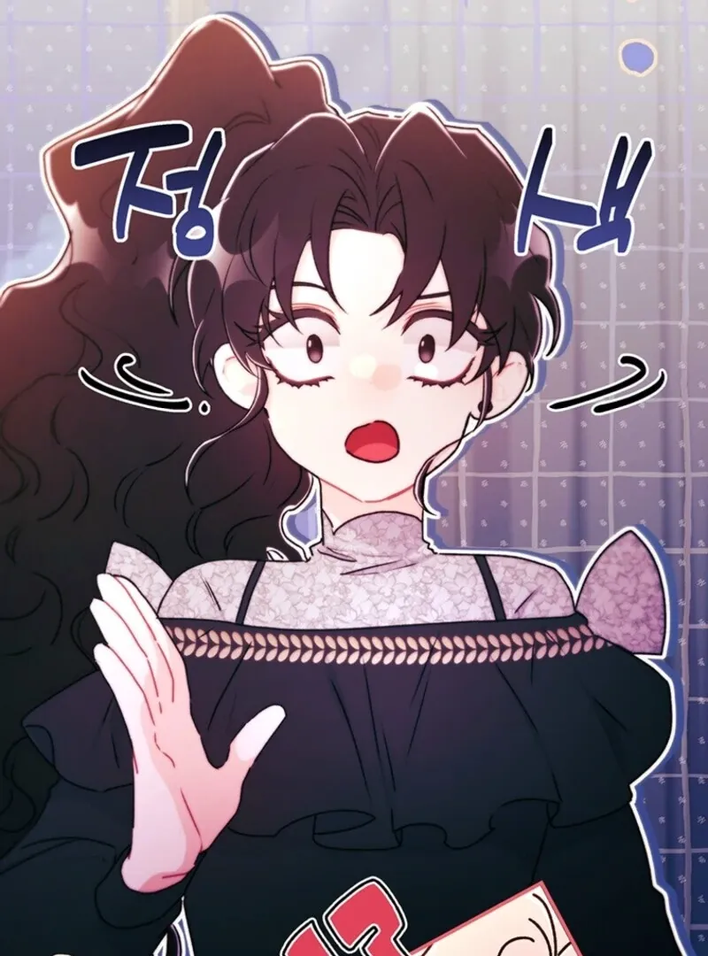 I Became The Male Lead's Adopted Daughter - Chapter 142 Page 8