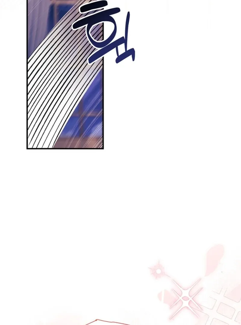 I Became The Male Lead's Adopted Daughter - Chapter 142 Page 18