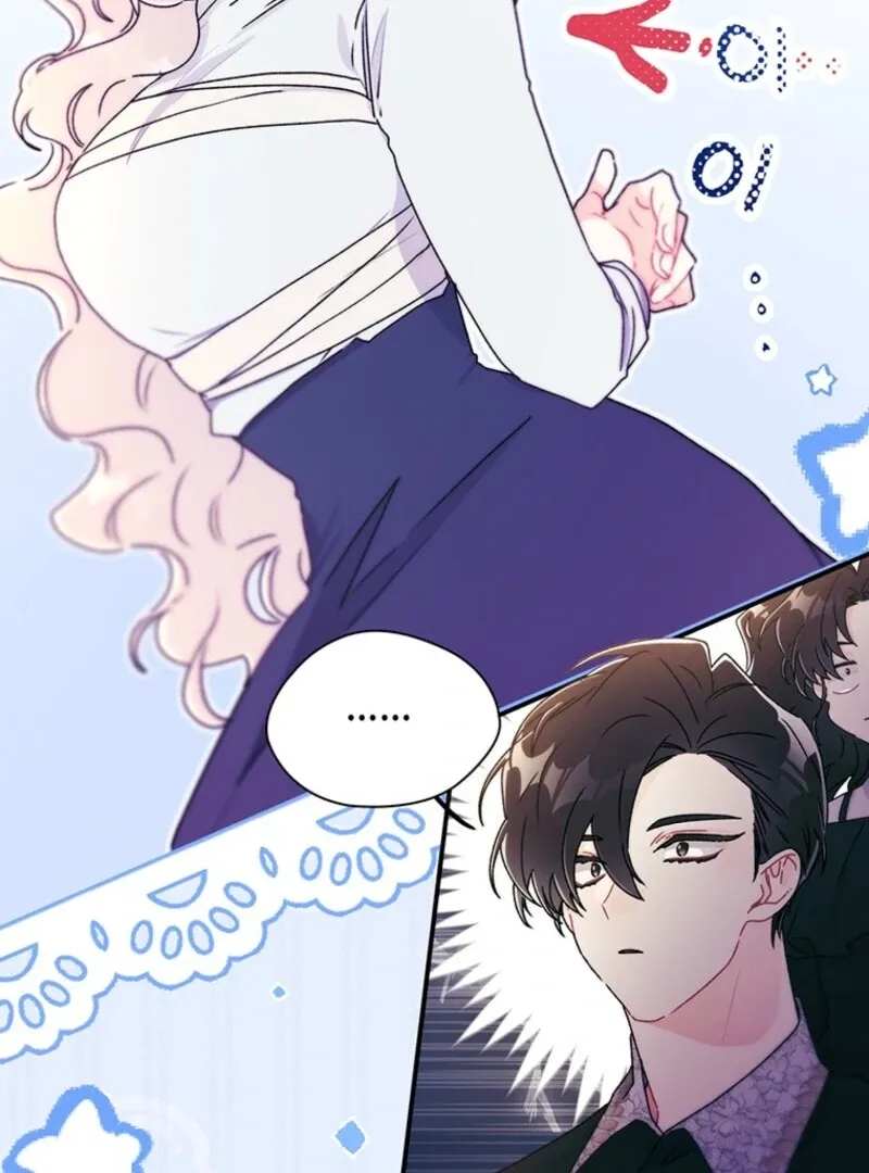 I Became The Male Lead's Adopted Daughter - Chapter 142 Page 37
