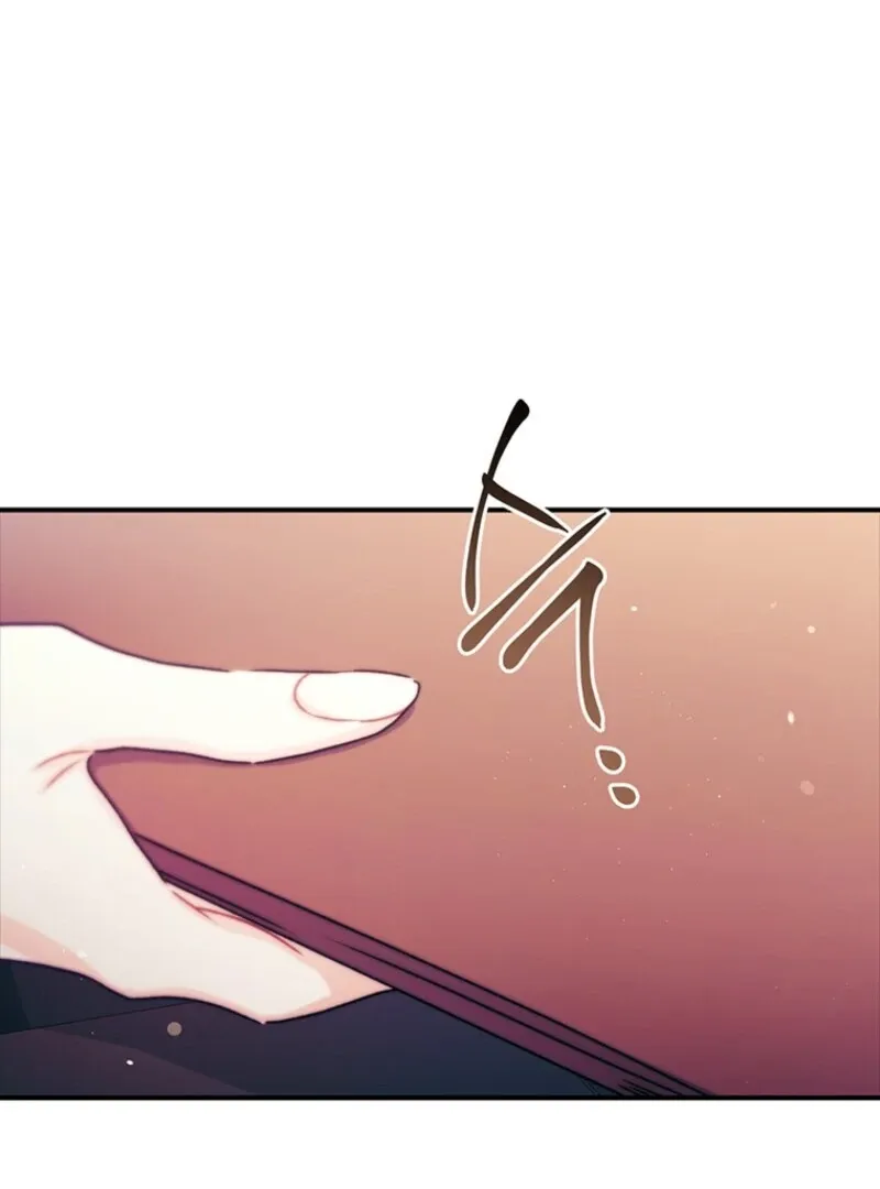 I Became The Male Lead's Adopted Daughter - Chapter 142 Page 43