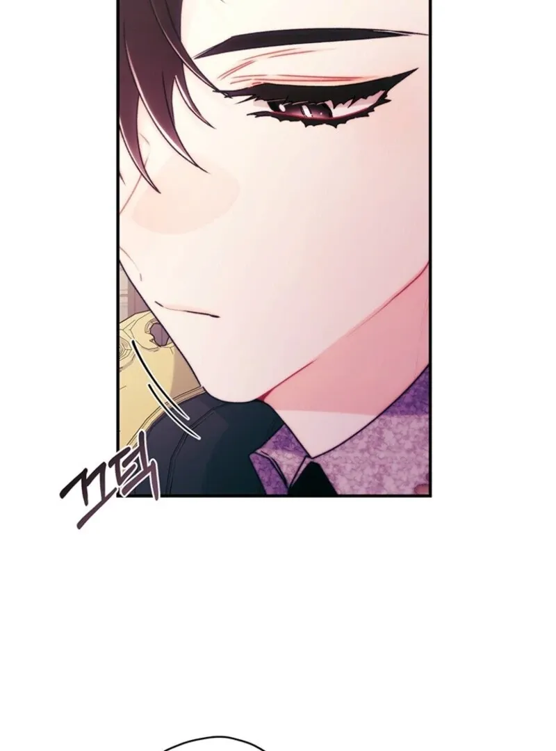 I Became The Male Lead's Adopted Daughter - Chapter 142 Page 64