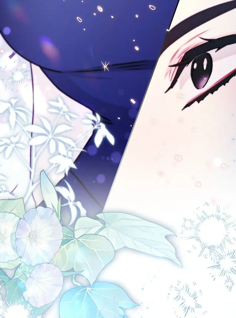 I Became The Male Lead's Adopted Daughter - Chapter 142 Page 73