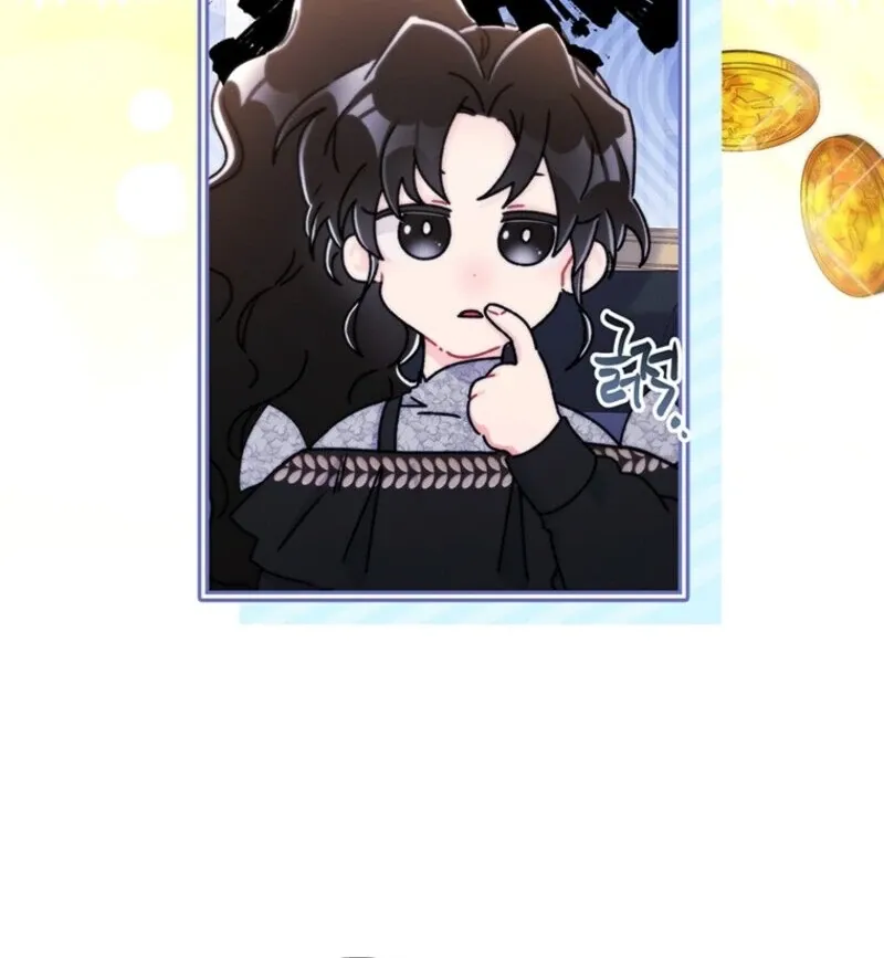 I Became The Male Lead's Adopted Daughter - Chapter 142 Page 95