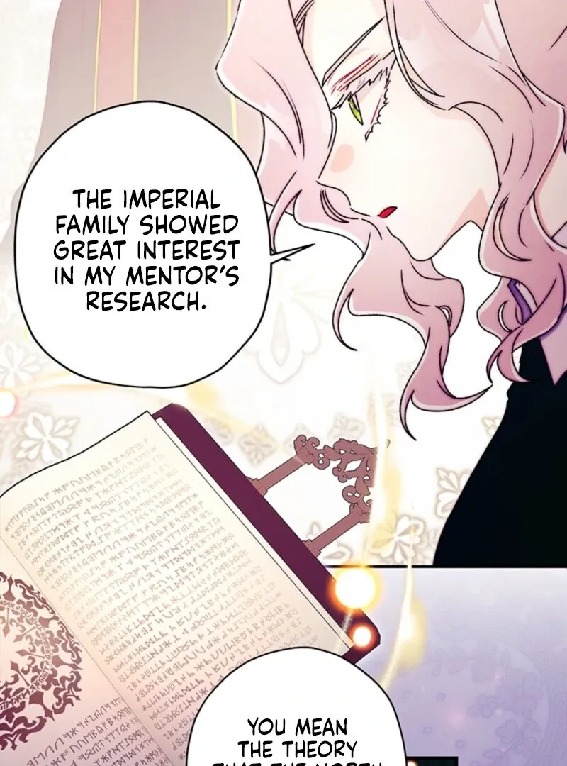I Became The Male Lead's Adopted Daughter - Chapter 142 Page 97