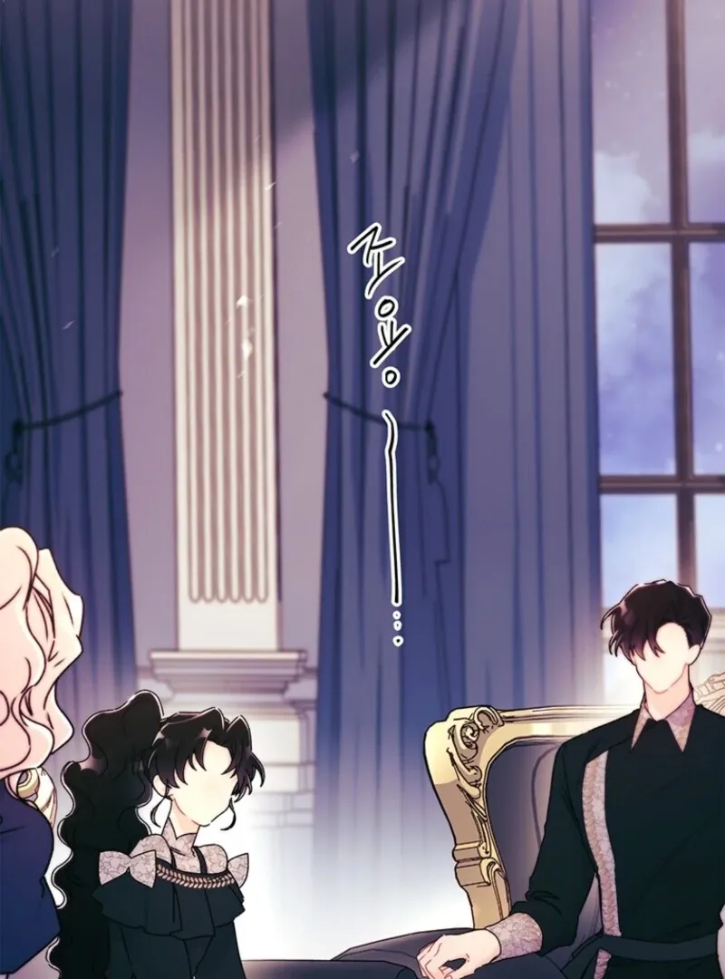 I Became The Male Lead's Adopted Daughter - Chapter 143 Page 7