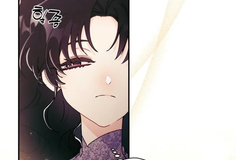 I Became The Male Lead's Adopted Daughter - Chapter 143 Page 11