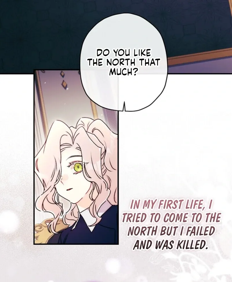 I Became The Male Lead's Adopted Daughter - Chapter 143 Page 78