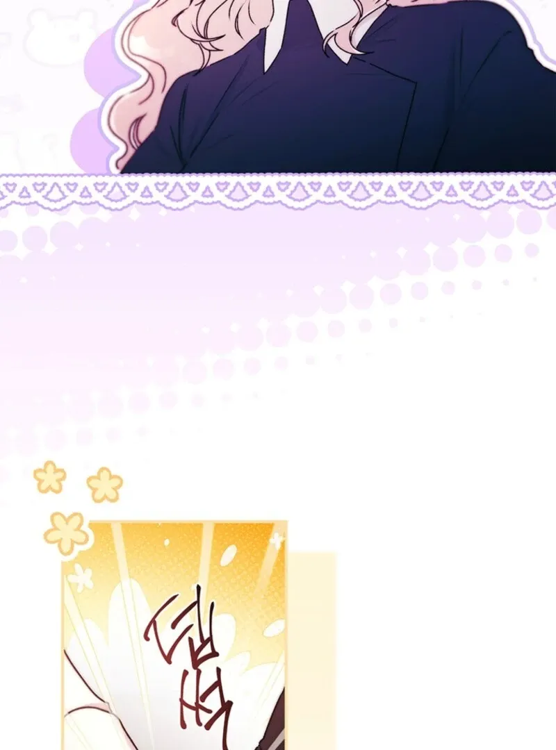 I Became The Male Lead's Adopted Daughter - Chapter 143 Page 89