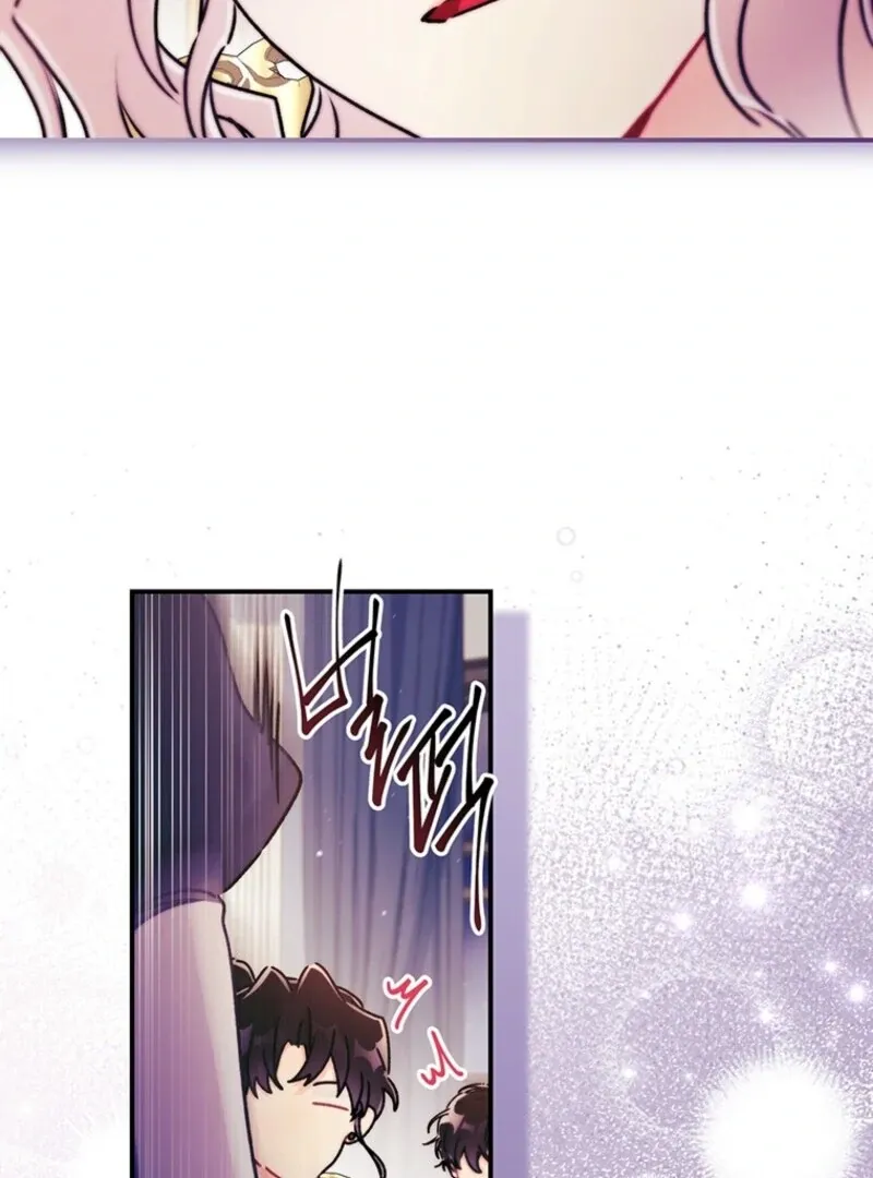 I Became The Male Lead's Adopted Daughter - Chapter 143 Page 94