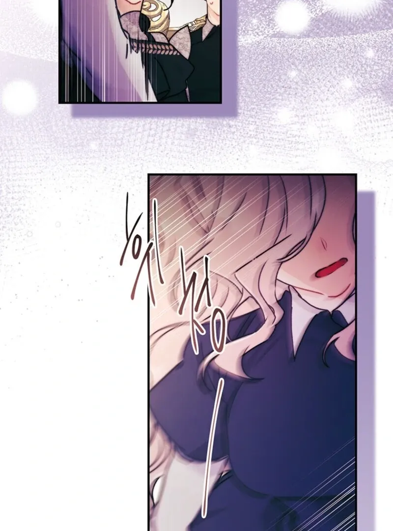 I Became The Male Lead's Adopted Daughter - Chapter 143 Page 95