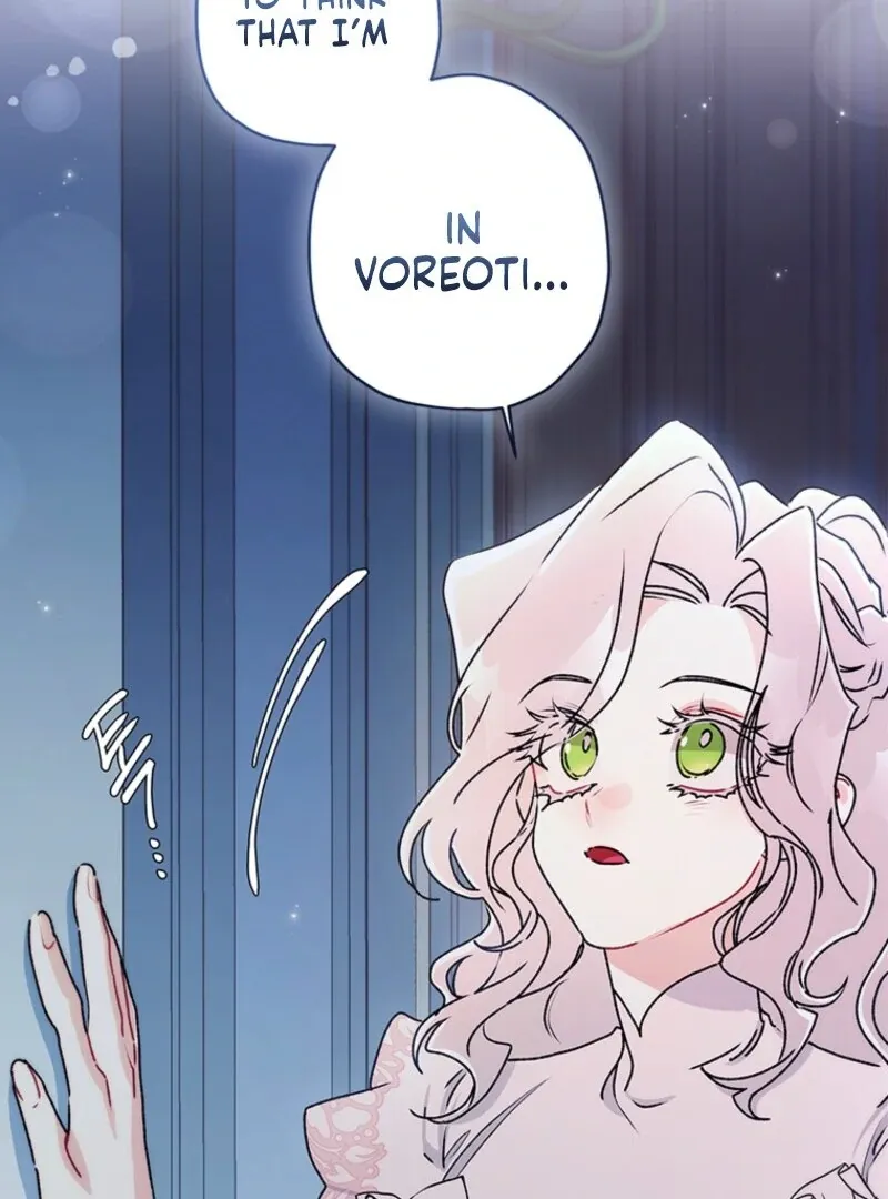 I Became The Male Lead's Adopted Daughter - Chapter 144 Page 18