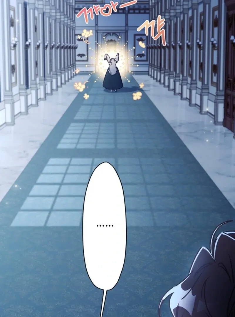 I Became The Male Lead's Adopted Daughter - Chapter 144 Page 29