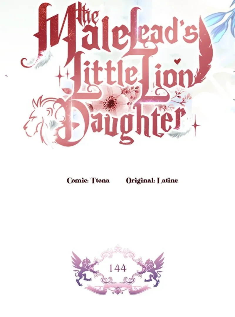 I Became The Male Lead's Adopted Daughter - Chapter 144 Page 40