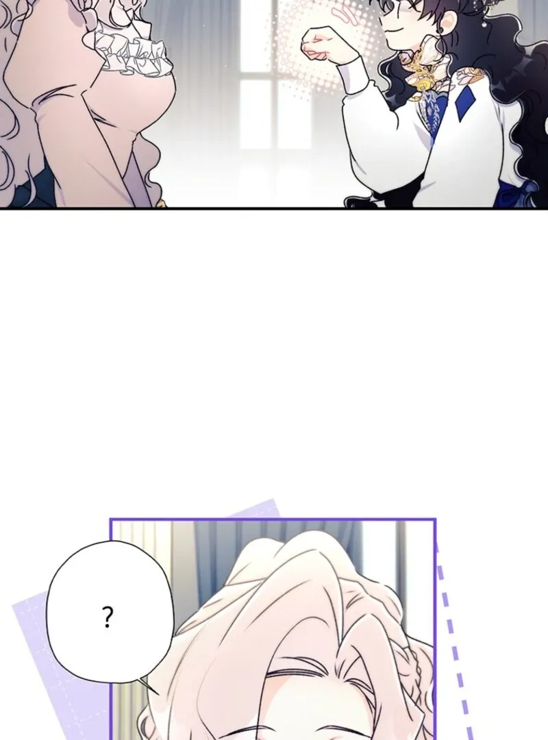 I Became The Male Lead's Adopted Daughter - Chapter 144 Page 58