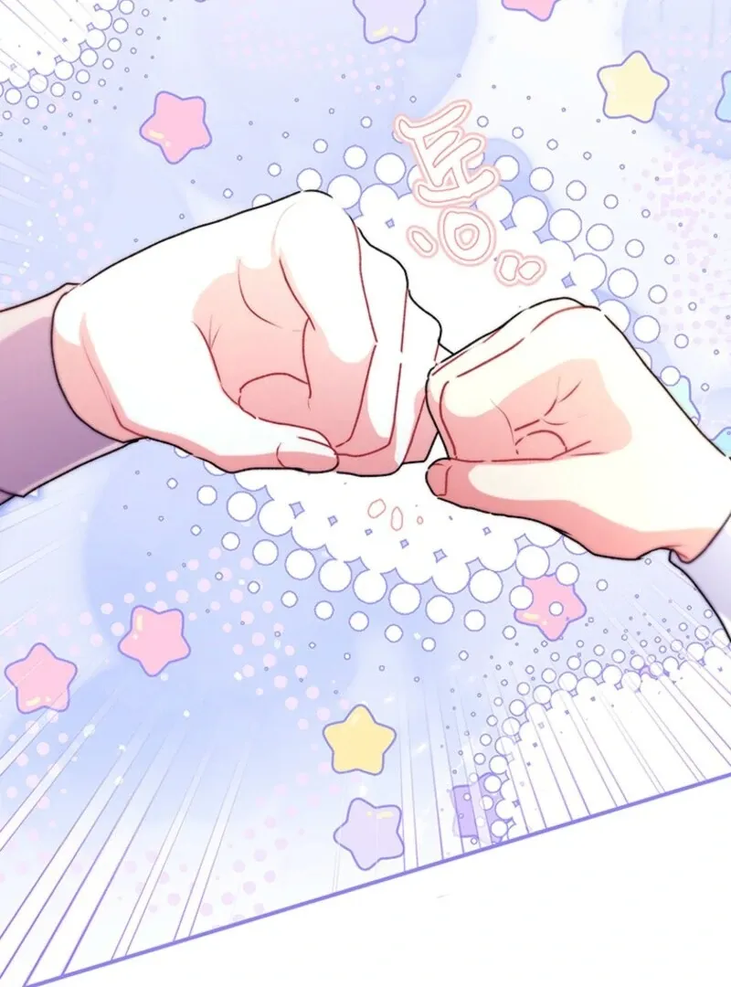 I Became The Male Lead's Adopted Daughter - Chapter 144 Page 60