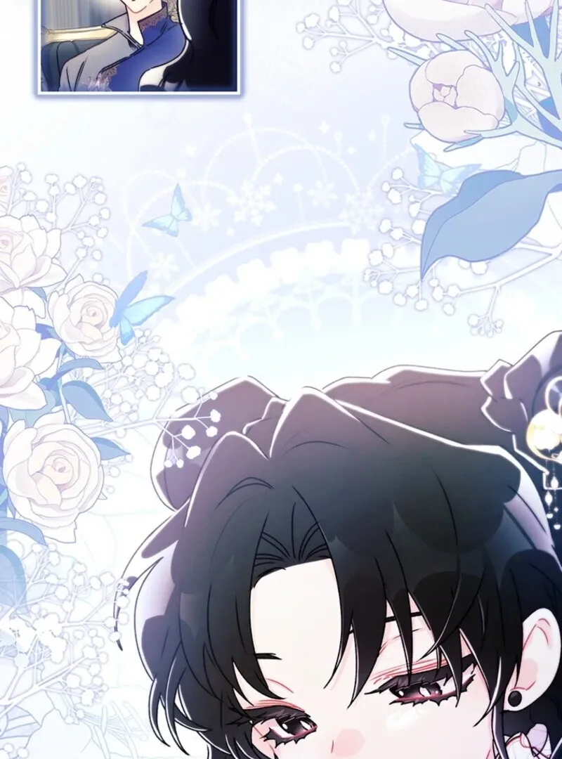 I Became The Male Lead's Adopted Daughter - Chapter 144 Page 82