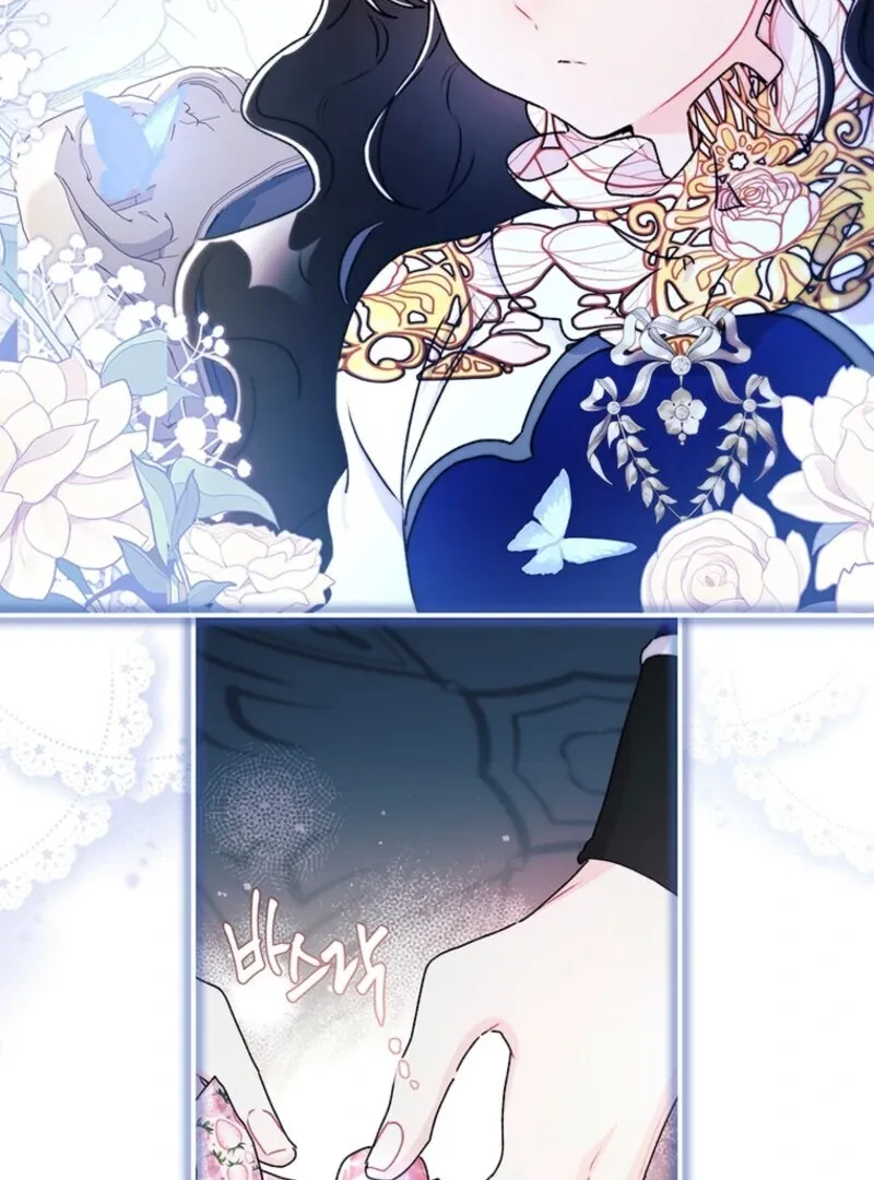 I Became The Male Lead's Adopted Daughter - Chapter 144 Page 83