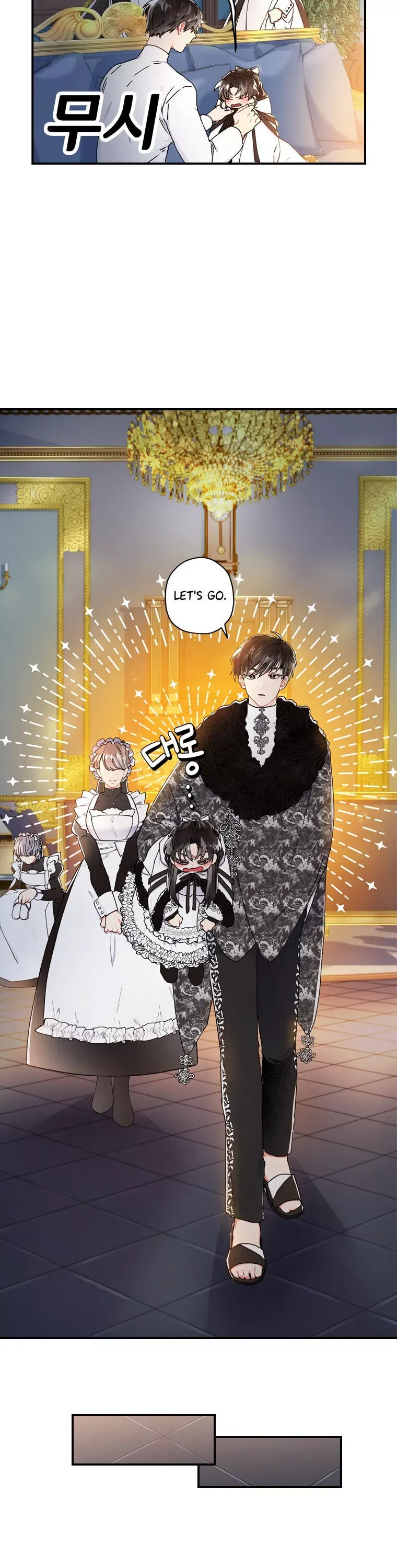 I Became The Male Lead's Adopted Daughter - Chapter 15 Page 11