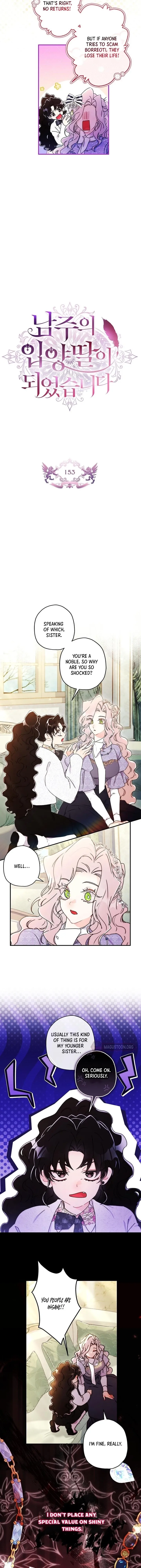 I Became The Male Lead's Adopted Daughter - Chapter 153 Page 2