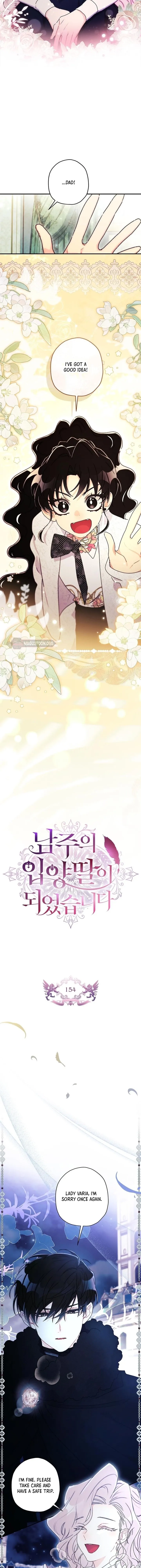 I Became The Male Lead's Adopted Daughter - Chapter 154 Page 3