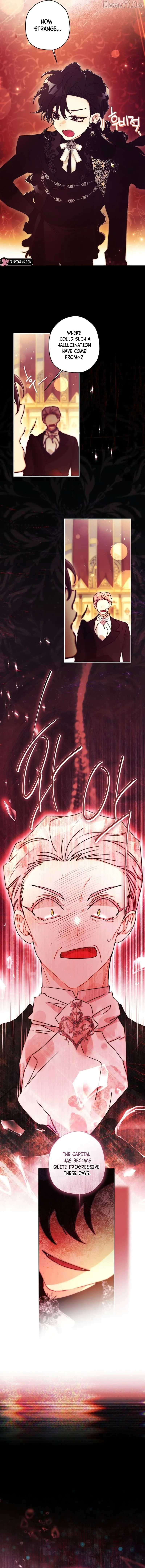 I Became The Male Lead's Adopted Daughter - Chapter 158 Page 2
