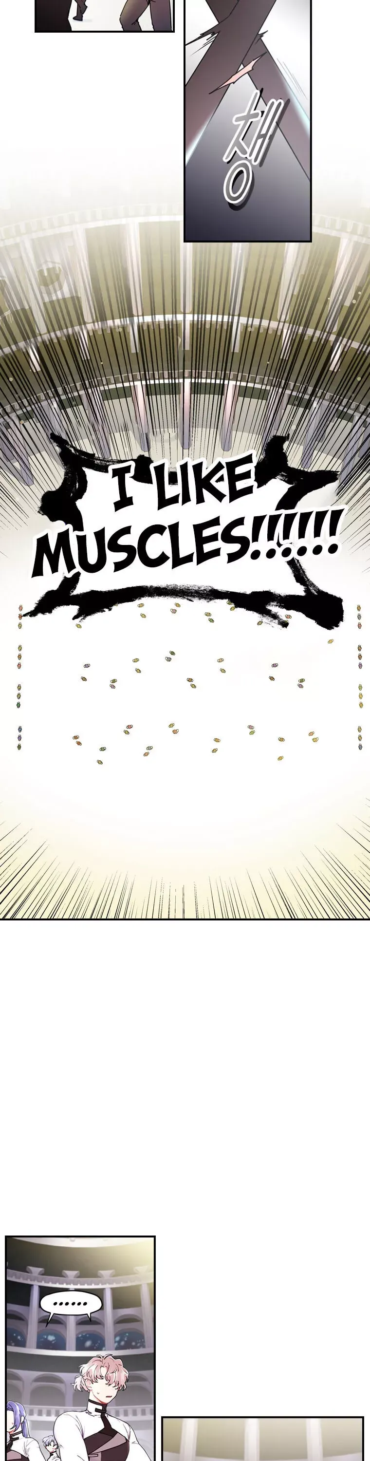 I Became The Male Lead's Adopted Daughter - Chapter 16 Page 4