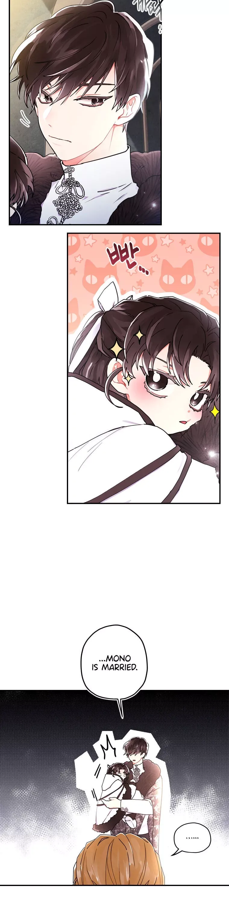 I Became The Male Lead's Adopted Daughter - Chapter 16 Page 8