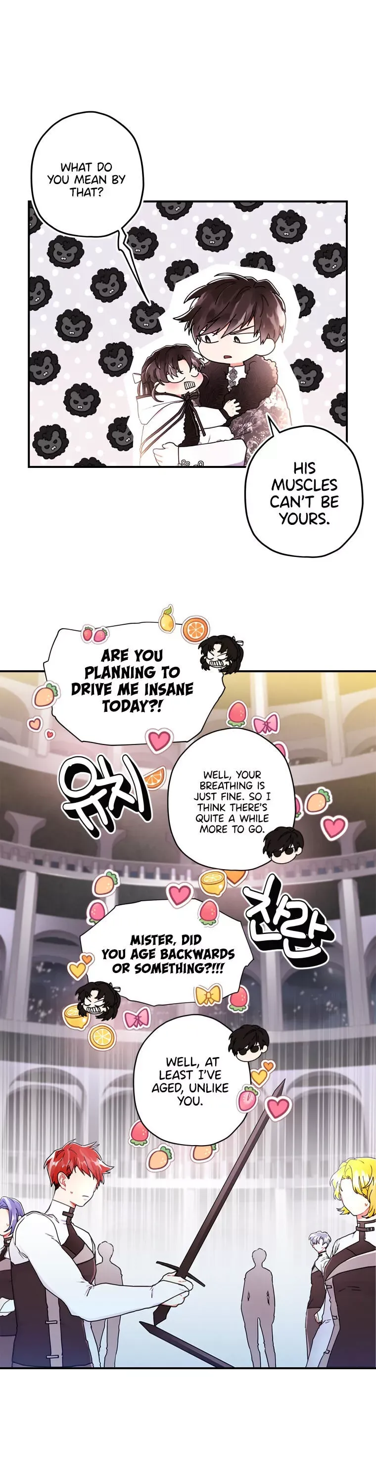 I Became The Male Lead's Adopted Daughter - Chapter 16 Page 9