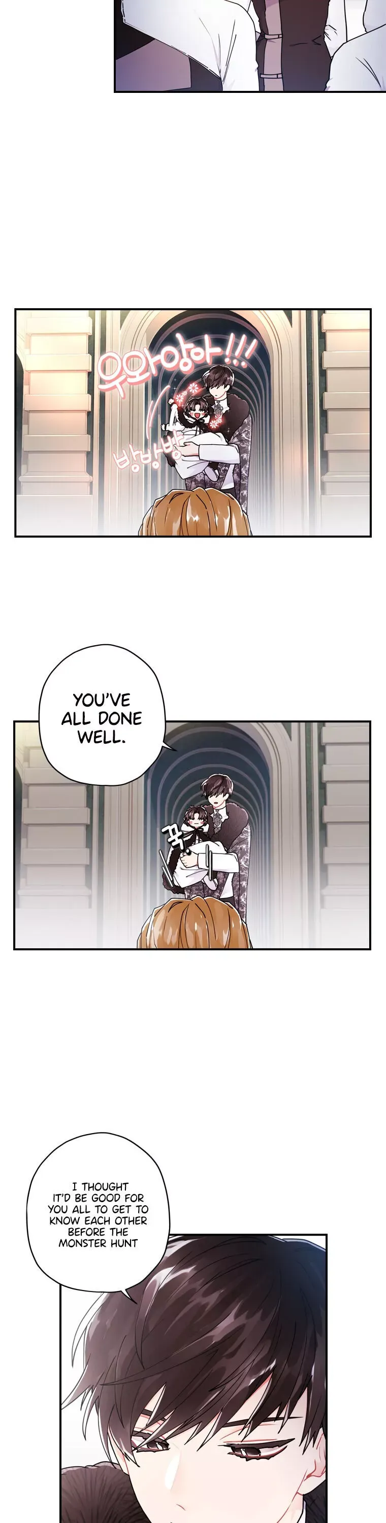 I Became The Male Lead's Adopted Daughter - Chapter 16 Page 12