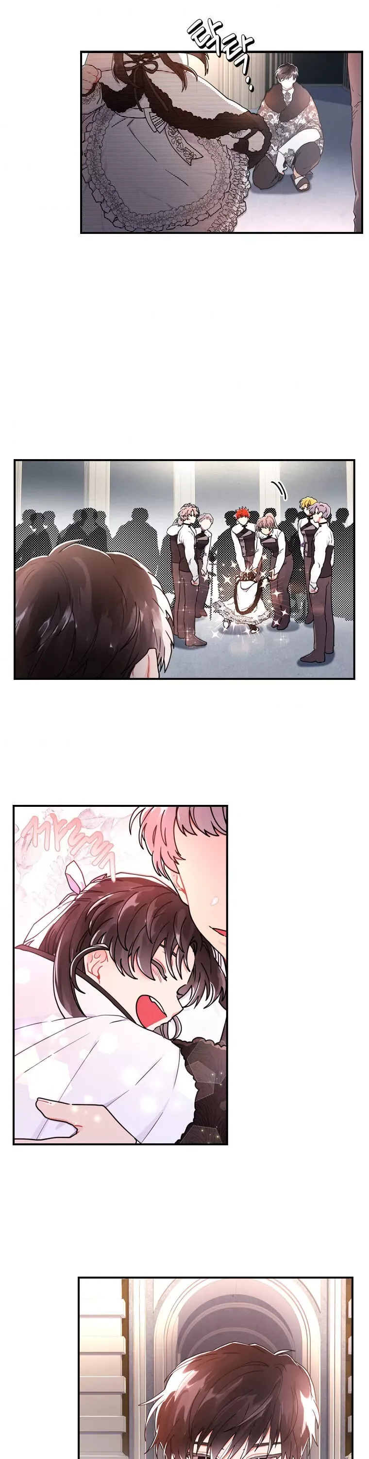 I Became The Male Lead's Adopted Daughter - Chapter 16 Page 19