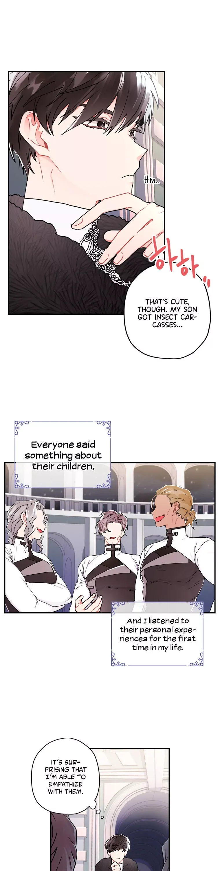 I Became The Male Lead's Adopted Daughter - Chapter 17 Page 8