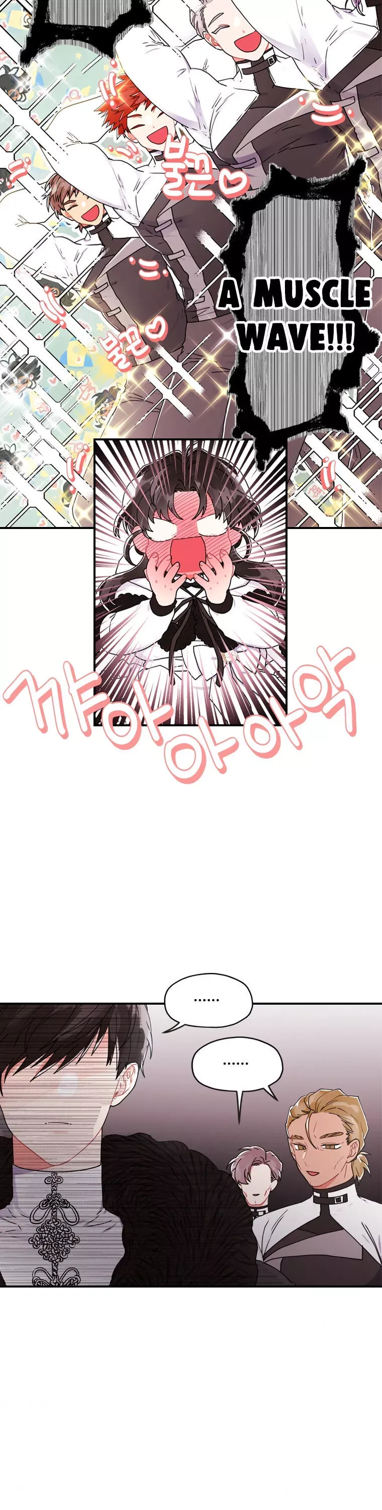 I Became The Male Lead's Adopted Daughter - Chapter 17 Page 14