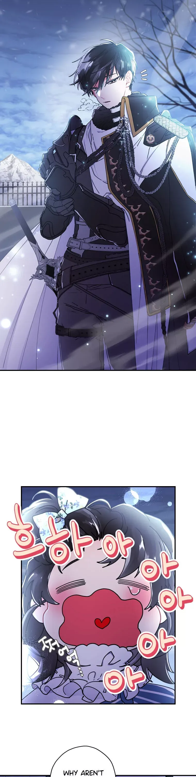 I Became The Male Lead's Adopted Daughter - Chapter 19 Page 4
