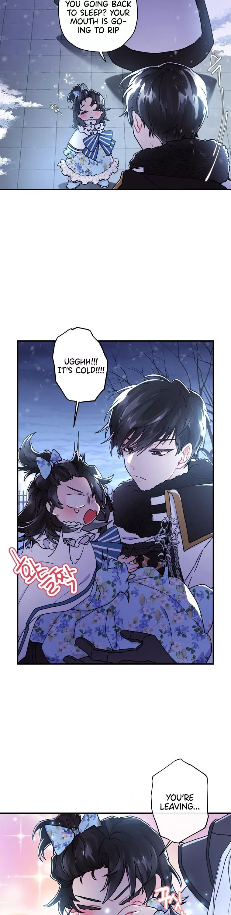 I Became The Male Lead's Adopted Daughter - Chapter 19 Page 5