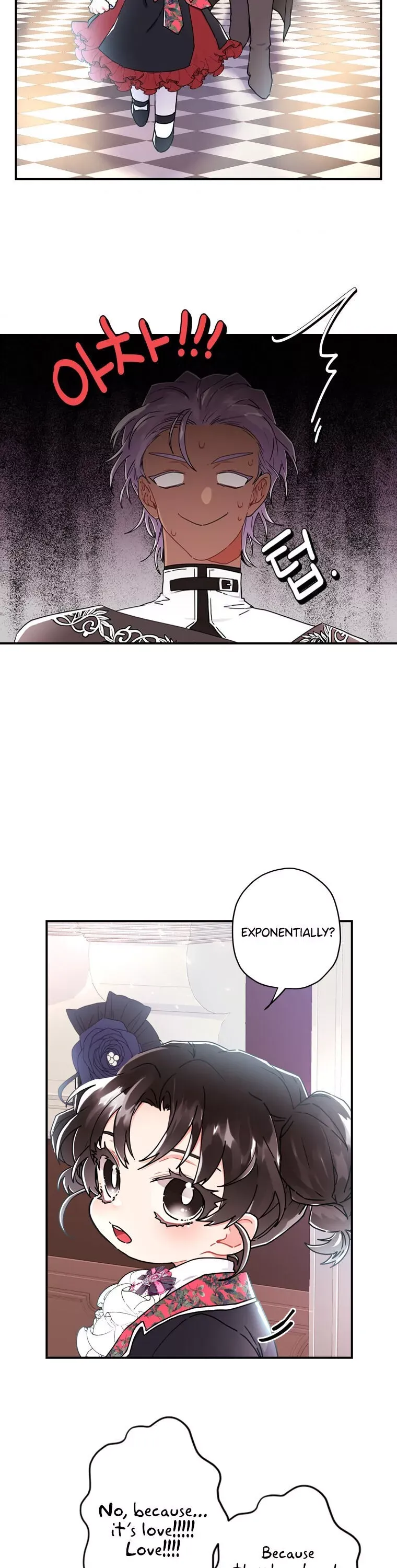 I Became The Male Lead's Adopted Daughter - Chapter 19 Page 22