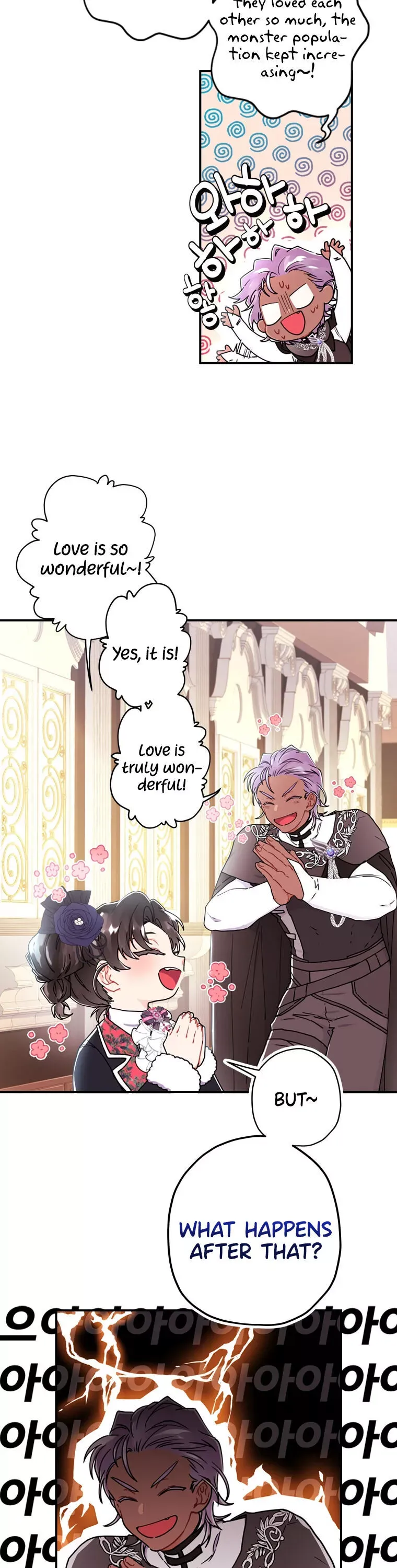 I Became The Male Lead's Adopted Daughter - Chapter 19 Page 23