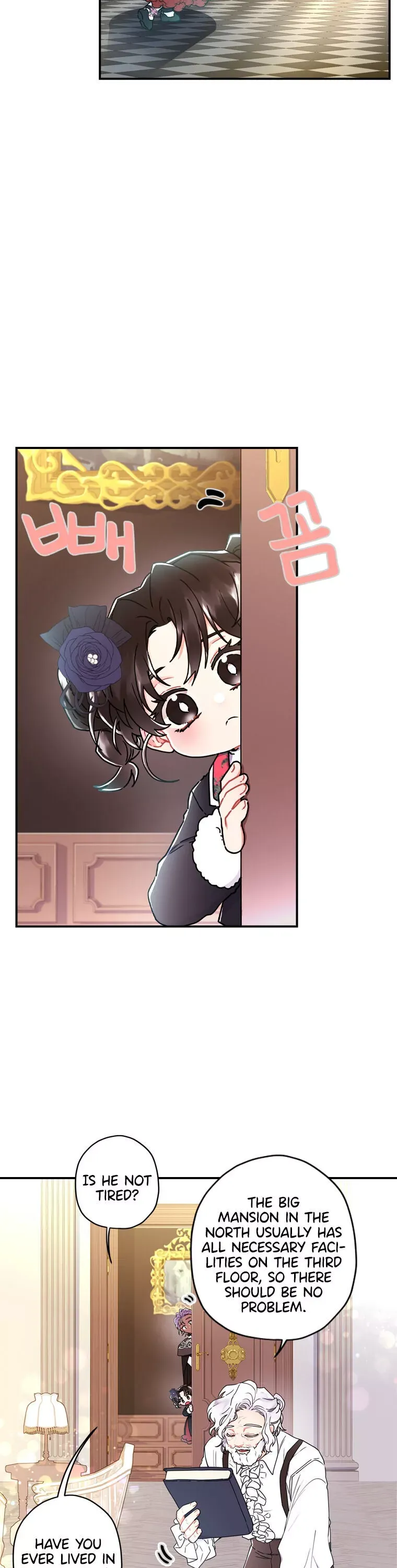 I Became The Male Lead's Adopted Daughter - Chapter 19 Page 26