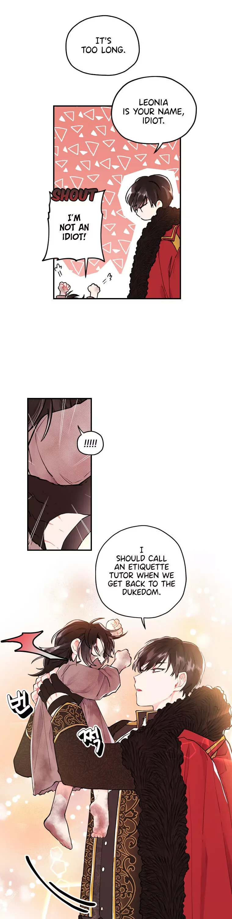 I Became The Male Lead's Adopted Daughter - Chapter 2 Page 3
