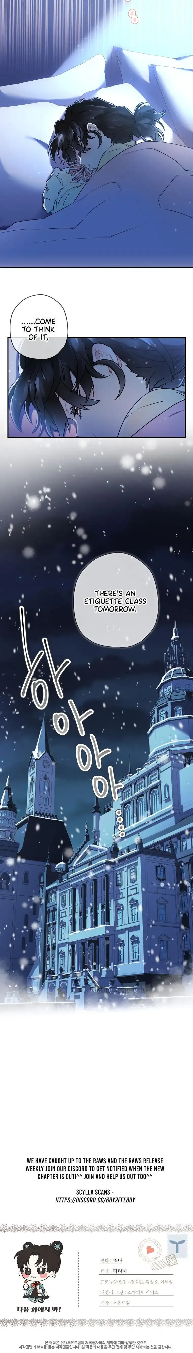 I Became The Male Lead's Adopted Daughter - Chapter 20 Page 25