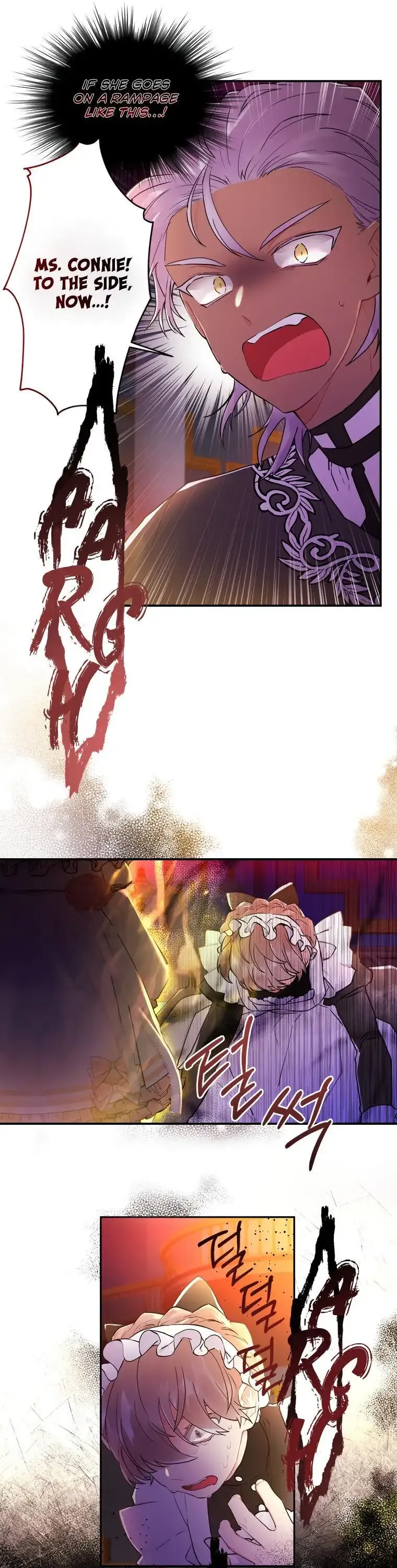 I Became The Male Lead's Adopted Daughter - Chapter 22 Page 25