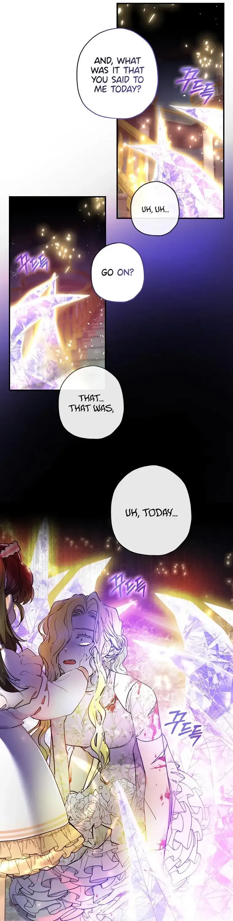 I Became The Male Lead's Adopted Daughter - Chapter 23 Page 13