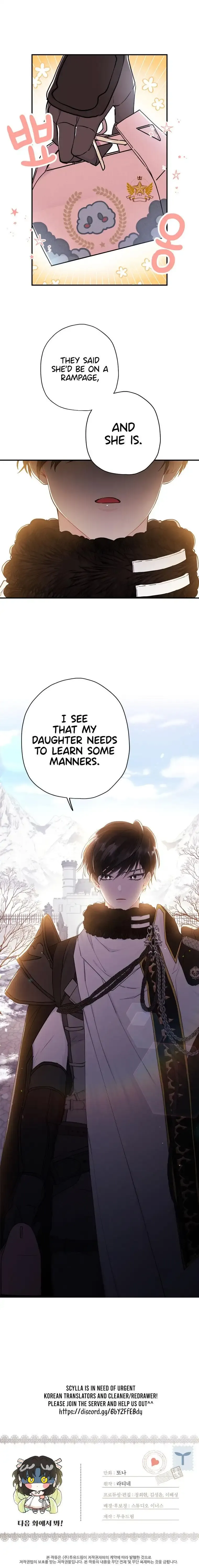 I Became The Male Lead's Adopted Daughter - Chapter 23 Page 21